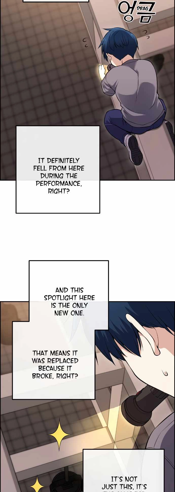 Webtoon Character Na Kang Lim Chapter 80 52